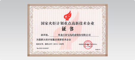 beats365(�й���)Ψһ�ٷ���վ