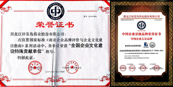 beats365(ÖйúÇø)Ψһ¹Ù·½ÍøÕ¾