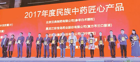 beats365(�й���)Ψһ�ٷ���վ