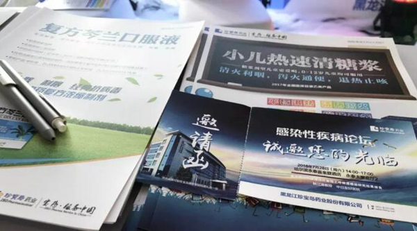 beats365(�й���)Ψһ�ٷ���վ