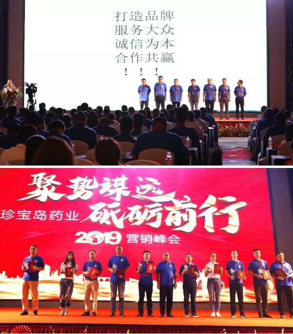 beats365(ÖйúÇø)Ψһ¹Ù·½ÍøÕ¾