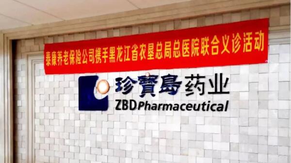 beats365(ÖйúÇø)Ψһ¹Ù·½ÍøÕ¾