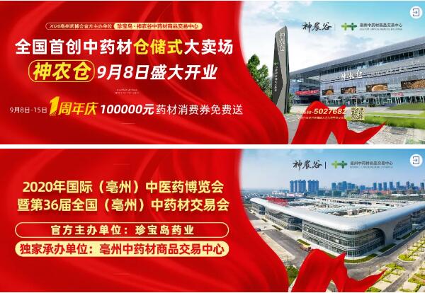 beats365(中国区)唯一官方网站