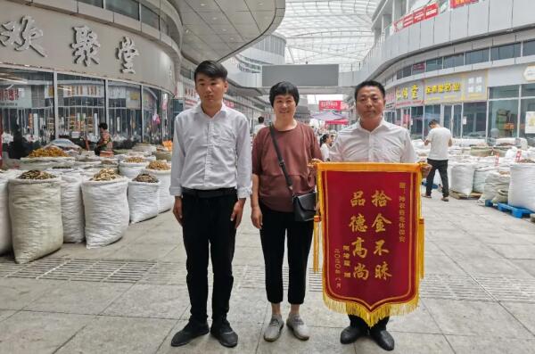 beats365(中国区)唯一官方网站