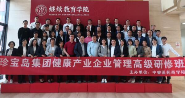 beats365(ÖйúÇø)Ψһ¹Ù·½ÍøÕ¾