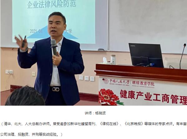 beats365(ÖйúÇø)Ψһ¹Ù·½ÍøÕ¾