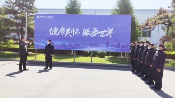 beats365(中国区)唯一官方网站