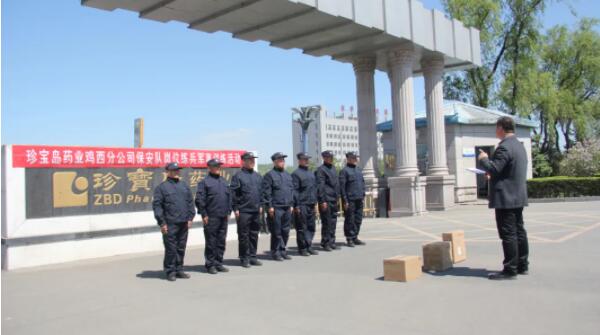 beats365(中国区)唯一官方网站