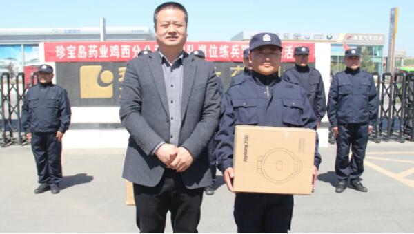 beats365(中国区)唯一官方网站