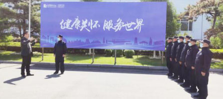 beats365(中国区)唯一官方网站