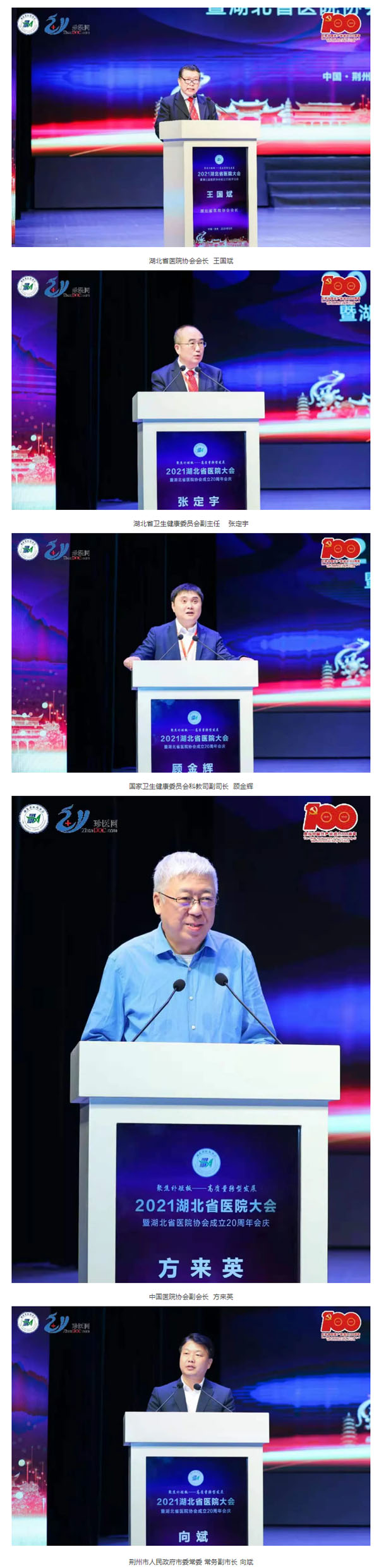 beats365(�й���)Ψһ�ٷ���վ