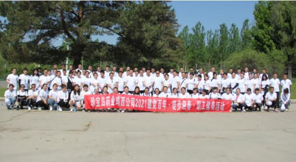 beats365(ÖйúÇø)Ψһ¹Ù·½ÍøÕ¾