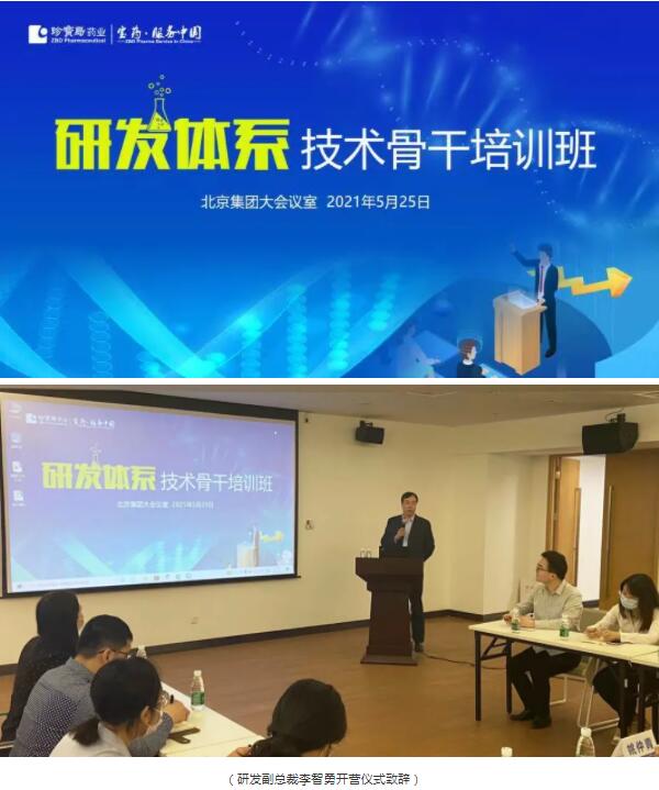 beats365(�й���)Ψһ�ٷ���վ