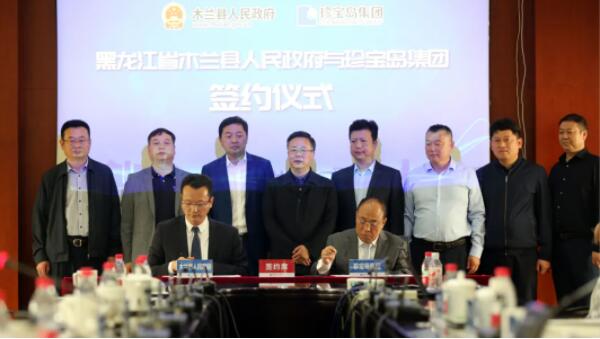 beats365(ÖйúÇø)Ψһ¹Ù·½ÍøÕ¾