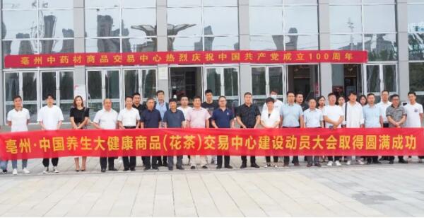 beats365(�й���)Ψһ�ٷ���վ