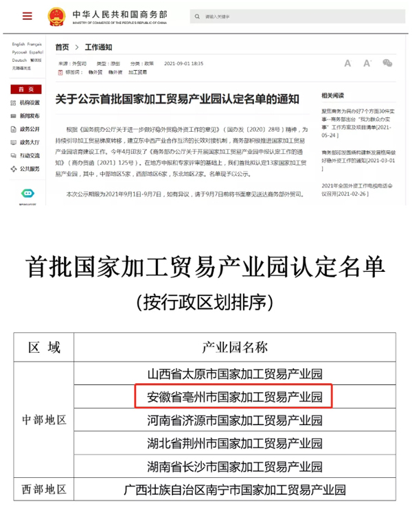 beats365(�й���)Ψһ�ٷ���վ