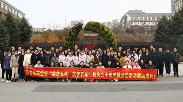 beats365(中国区)唯一官方网站