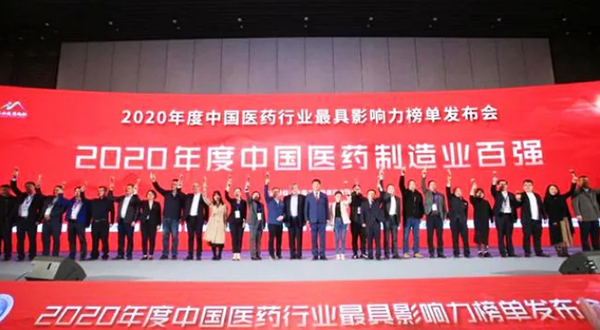 beats365(中国区)唯一官方网站