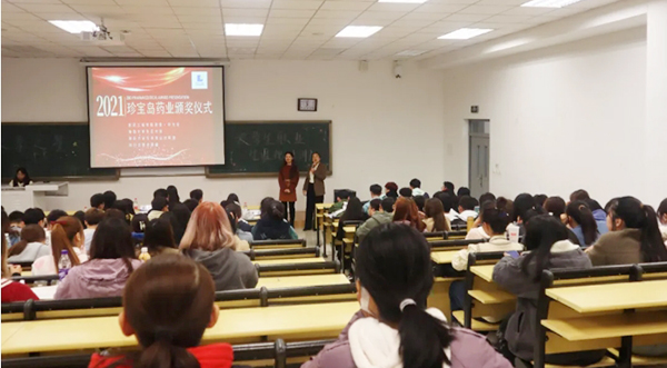 beats365(中国区)唯一官方网站