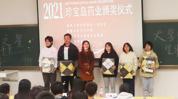 beats365(中国区)唯一官方网站