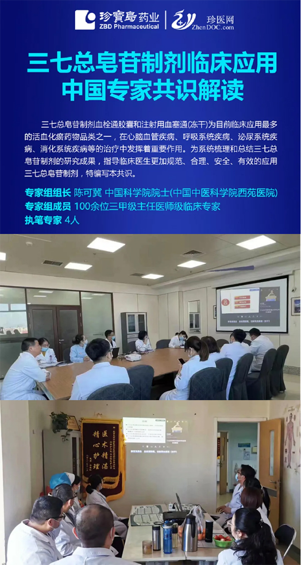 beats365(�й���)Ψһ�ٷ���վ