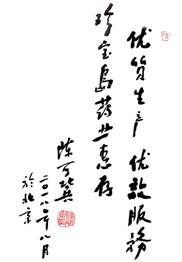 beats365(�й���)Ψһ�ٷ���վ