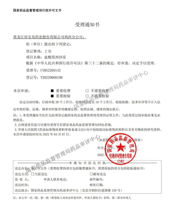 beats365(中国区)唯一官方网站