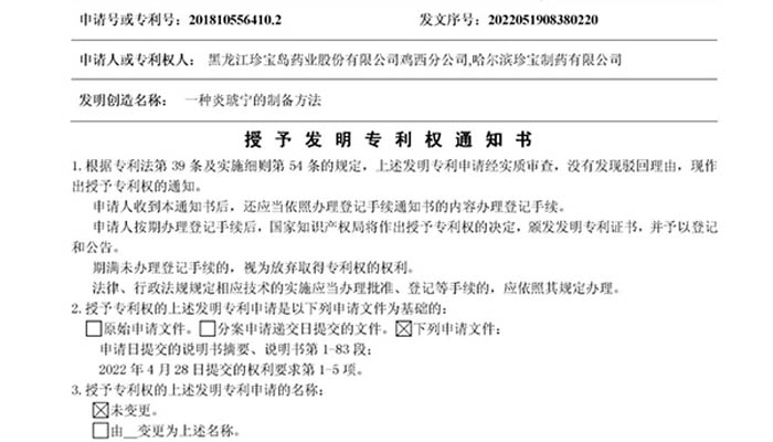 beats365(�й���)Ψһ�ٷ���վ