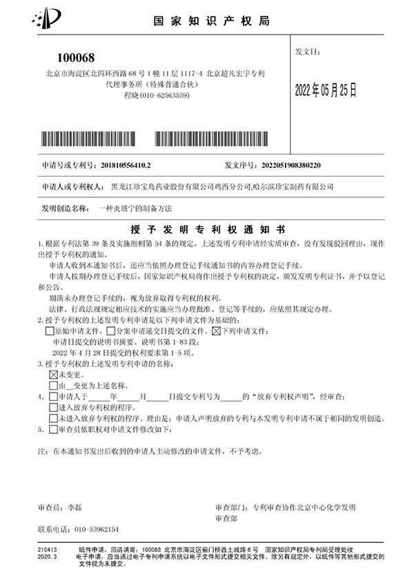 beats365(�й���)Ψһ�ٷ���վ