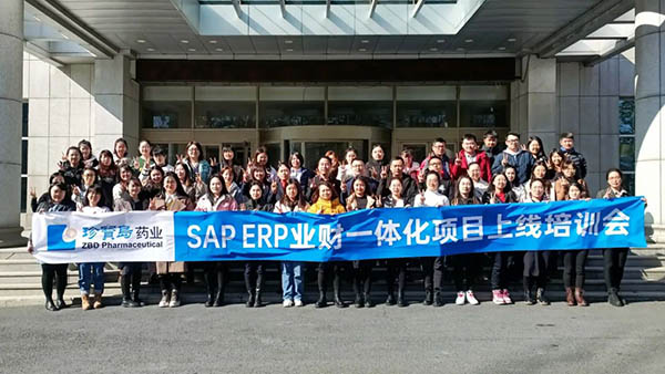 beats365(ÖйúÇø)Ψһ¹Ù·½ÍøÕ¾