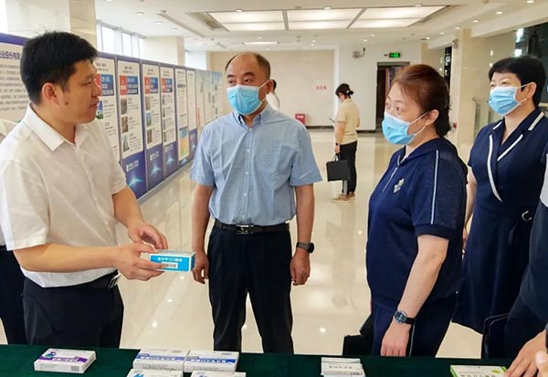 beats365(ÖйúÇø)Ψһ¹Ù·½ÍøÕ¾