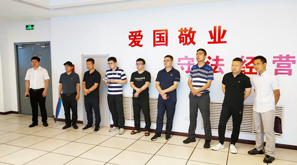 beats365(中国区)唯一官方网站