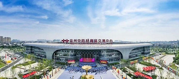 beats365(ÖйúÇø)Ψһ¹Ù·½ÍøÕ¾