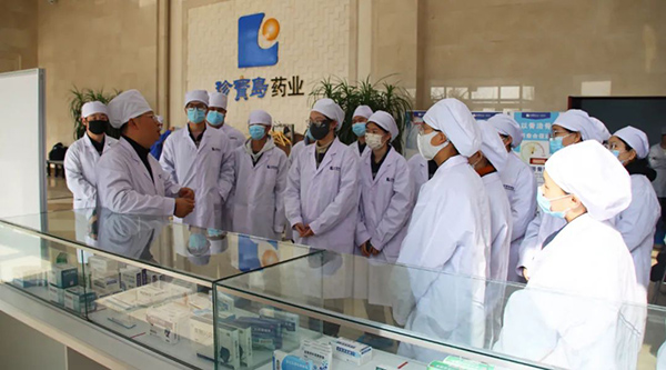 beats365(ÖйúÇø)Ψһ¹Ù·½ÍøÕ¾