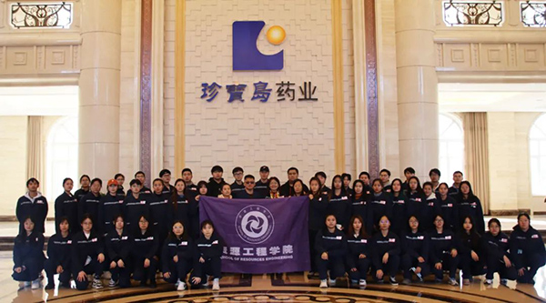 beats365(ÖйúÇø)Ψһ¹Ù·½ÍøÕ¾