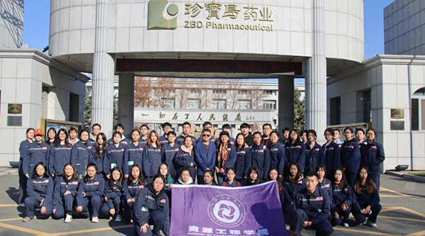 beats365(ÖйúÇø)Ψһ¹Ù·½ÍøÕ¾