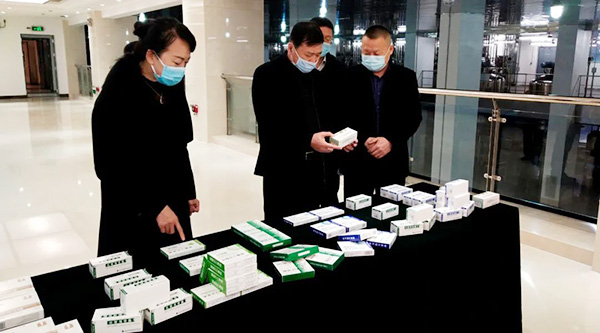 beats365(中国区)唯一官方网站