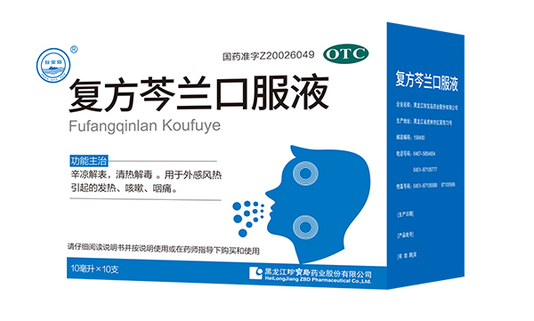 beats365(中国区)唯一官方网站