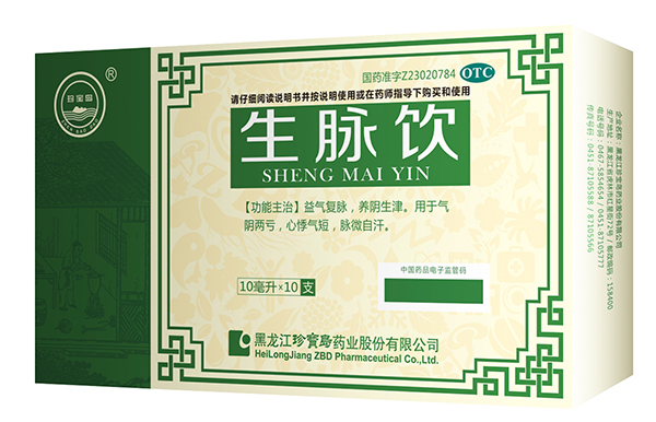 beats365(中国区)唯一官方网站