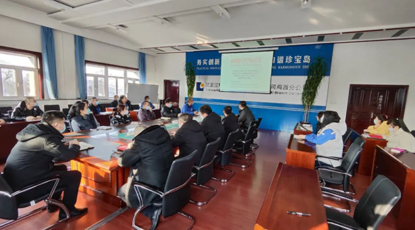 beats365(中国区)唯一官方网站