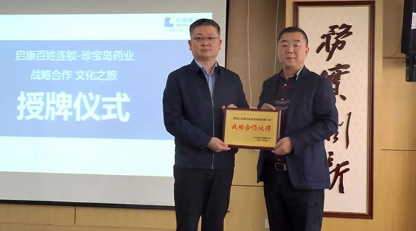 beats365(中国区)唯一官方网站