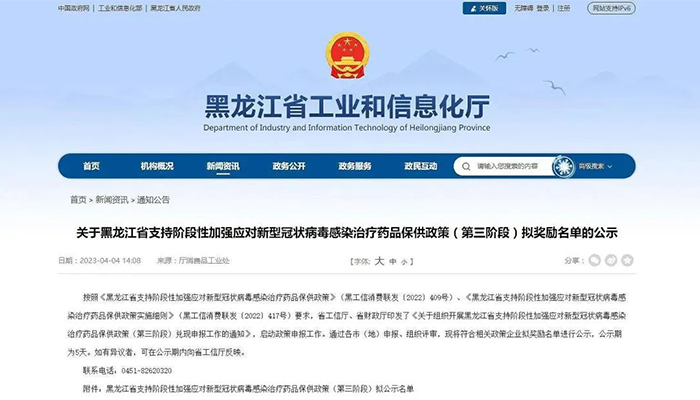 beats365(�й���)Ψһ�ٷ���վ