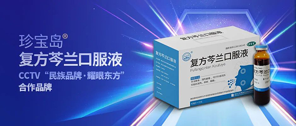 beats365(ÖйúÇø)Ψһ¹Ù·½ÍøÕ¾