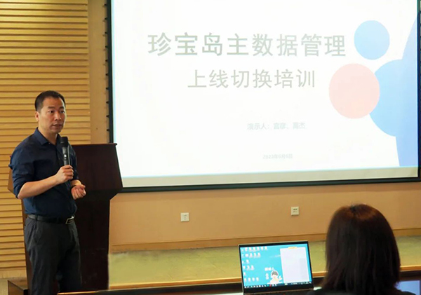 beats365(中国区)唯一官方网站