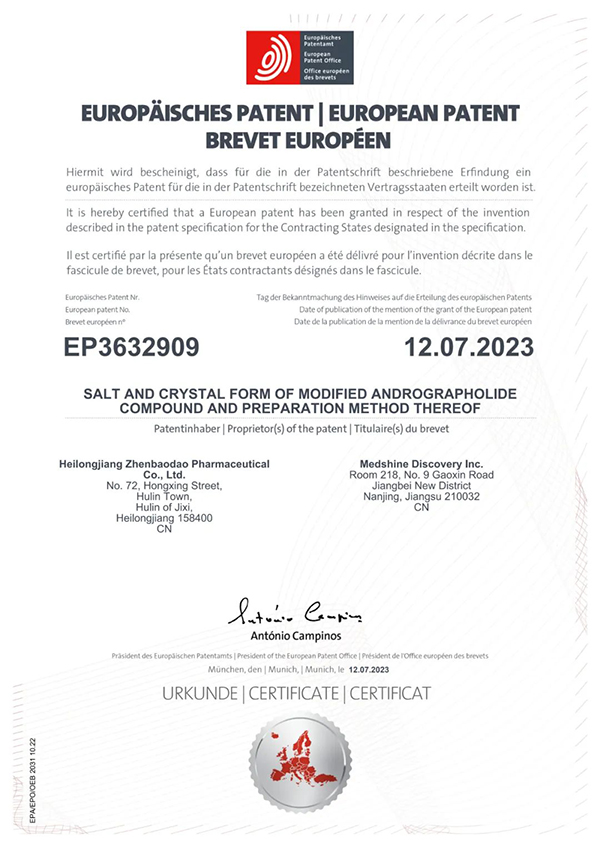 beats365(�й���)Ψһ�ٷ���վ