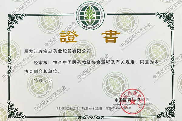 beats365(�й���)Ψһ�ٷ���վ