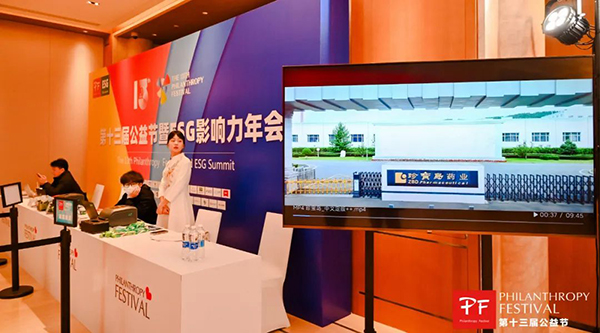 beats365(ÖйúÇø)Ψһ¹Ù·½ÍøÕ¾