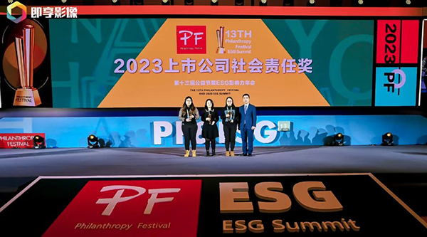 beats365(ÖйúÇø)Ψһ¹Ù·½ÍøÕ¾