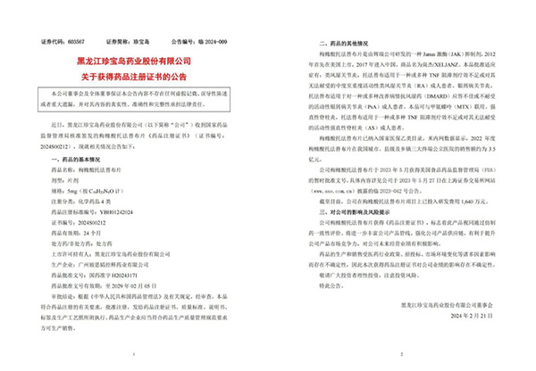 beats365(�й���)Ψһ�ٷ���վ