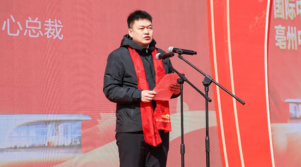 beats365(中国区)唯一官方网站